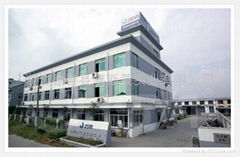 Jiashan RanDi photoelectric technology Co., LTD