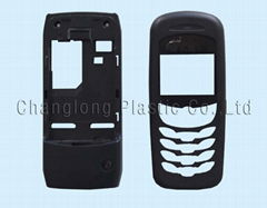 Mobile Plastic Shell