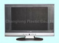 LCD TV:15",19",20",2627",32",42" 2