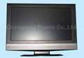 LCD TV:15",19",20",2627",32",42" 1