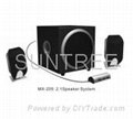 new black-wind 2.1 speaker