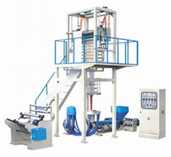 PE Film Blowing Machine