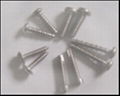 Nonstandard fasteners,bolts,nuts,screws,pins,rivets 2