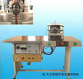 紫銅焊接機超聲波紫銅焊接機 1