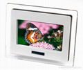 7 Inch DIgital Photo Frame ESS