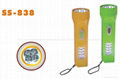 LED flashlight