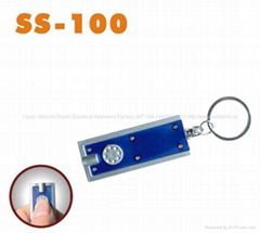 sales of LED key flashlight