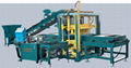 Block making Machine(HD4-20)