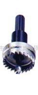 Hole saws & Adaptors 3