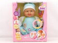 DOLL(BABY) 1