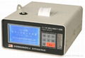 Airborne Particle Counter 1