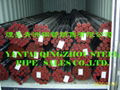 Seamless Low-Carbon Steel Heat-Exchangerand Condenser Tubes ASTM A179