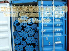 seamless steel pipe for low-temperature