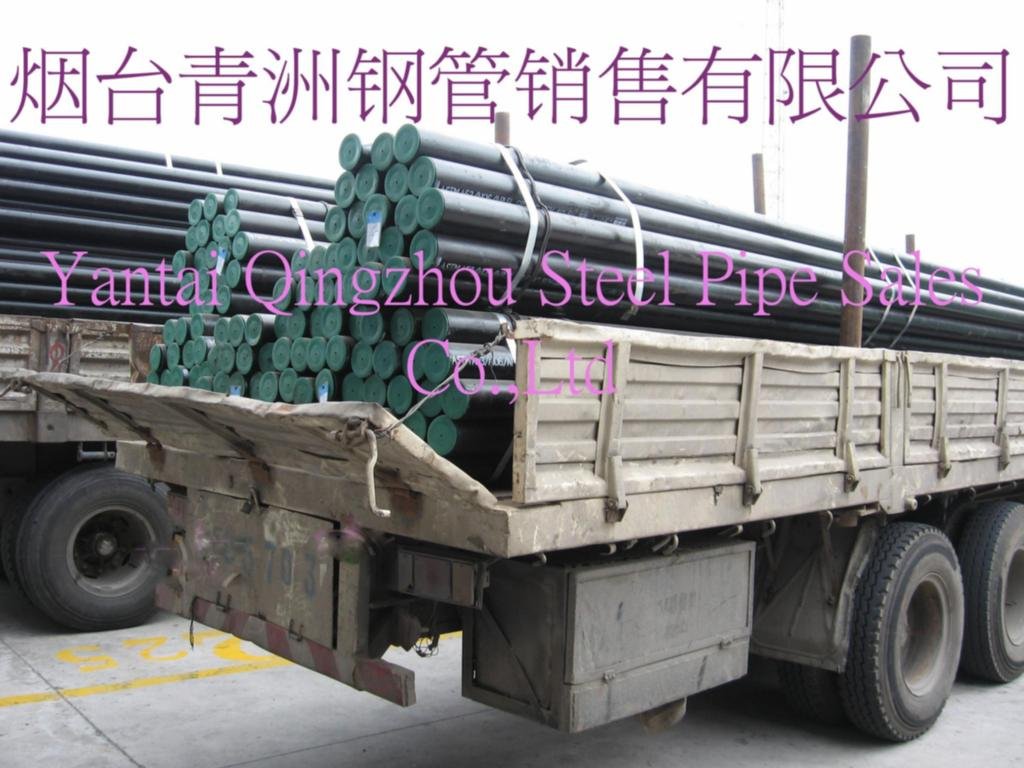  seamless steel pipe for low-temperature service ASTM A333 4