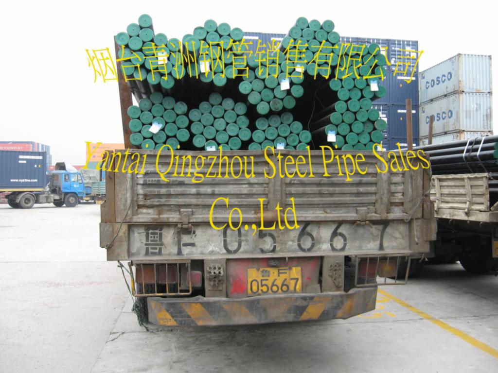  seamless steel pipe for low-temperature service ASTM A333 5
