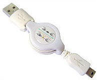 USB cable