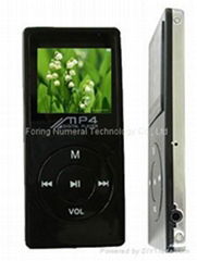 Ipod king shape mp3 player