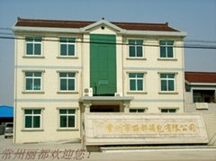 Changzhou Lidu Cases and Bags CO.,Ltd