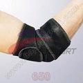 Neoprene Elbow Support