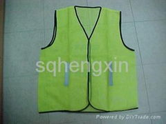 safety vest