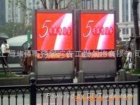 上海华臻不锈钢广告工程制作有限公司