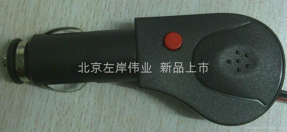 带定时点烟器