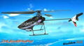 4 channel RC Hobby Helicopter Model