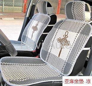 Car Seat Cushions