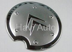 Fuel Tank Cover