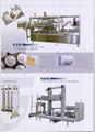 Drink mix & fill & package machine 2