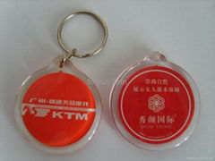 Arcylic key chain