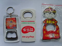 Keychains