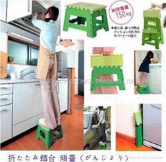 FOLDABLE STEP STOOL