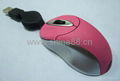 Optical Mouse, cheap mouse, mouse