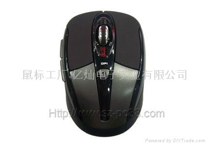 Wired Optical mouse 