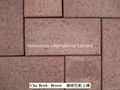 Clay Brick 4