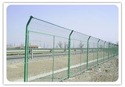 fence net 2