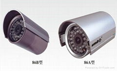 IR Waterproof D&N CCD Camera