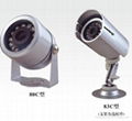 IR Waterproof D&N CCD Camera