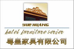 YUE HUANG FURNITURE MANUFACTURE CO.LTD