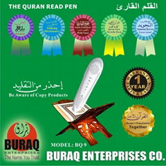 Quran read Pen ( BQ9 )