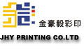 JHY (Jin Hao Yi) Printing Co. LTD