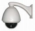 PTZ hign speed dome camera