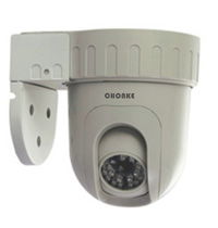 PTZ IR IP DOME CAMERA(CHK-D130A)