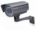 Waterproof IR IP CAMERA(CHK-C140) 1