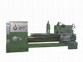 Universal Lathe - 63  3