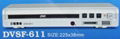 DVD Player(225mm)