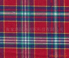 dyed wool fabric