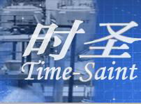 Guangzhou Time-Saints Ltd.