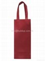 Biodegardable bag/Envriomentmental bag/non-woven bag 2